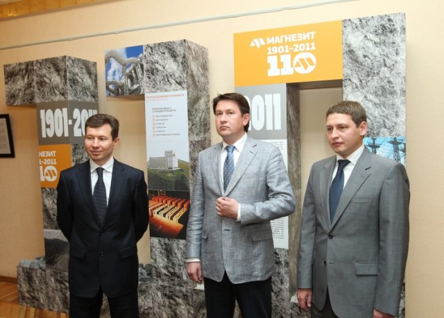 110-лет истории «Магнезита» на юбилейной выставке
