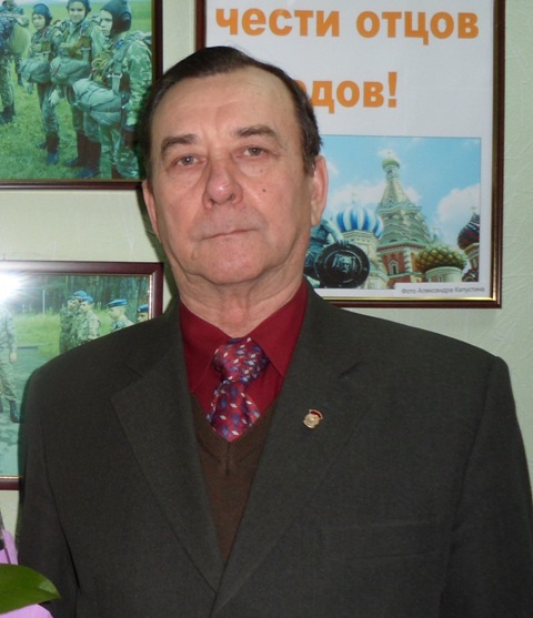 Владимир Георгиевич Туринцев