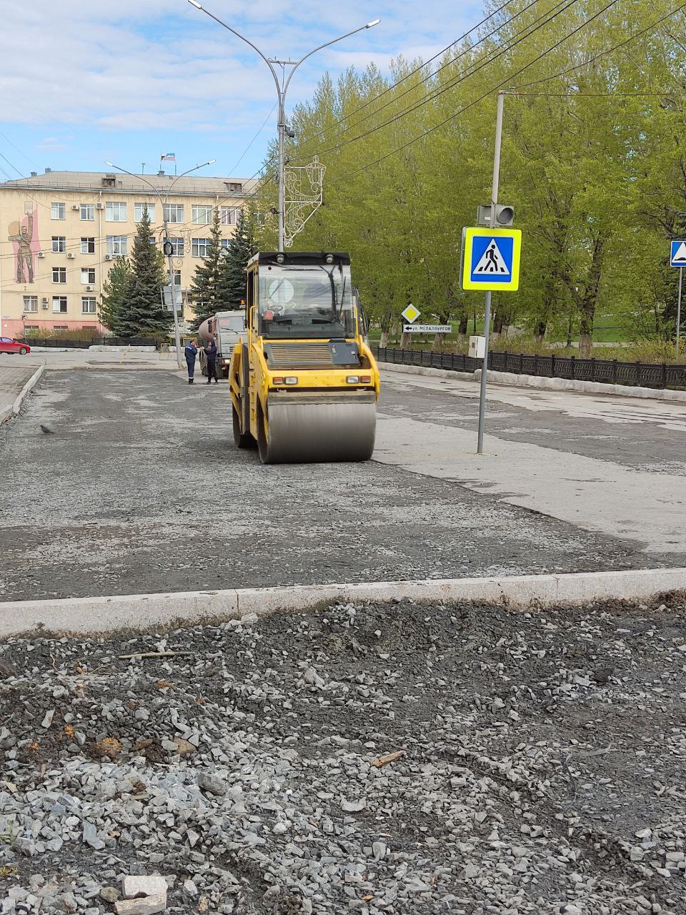 В эти дни идет ремонт улицы Молодежной в Сатке | 14.05.2024 | Сатка -  БезФормата